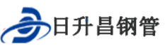 内江泄水管,内江铸铁泄水管,内江桥梁泄水管,内江泄水管厂家